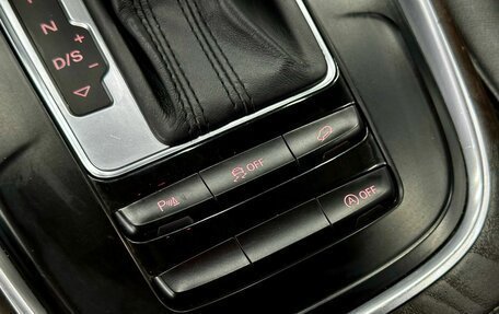 Audi Q5, 2015 год, 1 929 000 рублей, 27 фотография