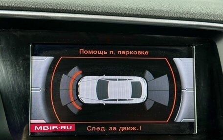 Audi Q5, 2015 год, 1 929 000 рублей, 22 фотография
