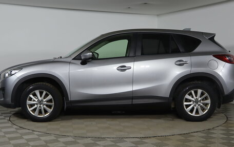 Mazda CX-5 II, 2014 год, 1 579 990 рублей, 8 фотография