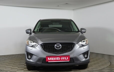 Mazda CX-5 II, 2014 год, 1 579 990 рублей, 2 фотография