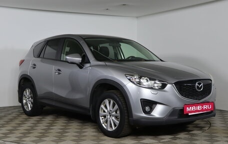 Mazda CX-5 II, 2014 год, 1 579 990 рублей, 3 фотография