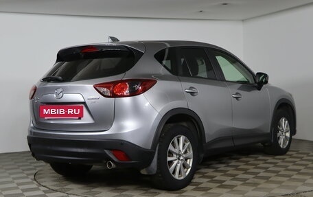 Mazda CX-5 II, 2014 год, 1 579 990 рублей, 5 фотография