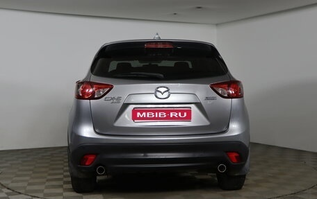Mazda CX-5 II, 2014 год, 1 579 990 рублей, 6 фотография