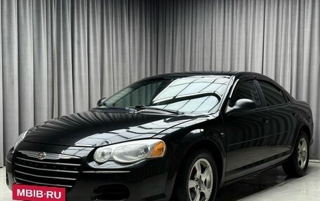 Chrysler Sebring II, 2006 год, 669 000 рублей, 3 фотография