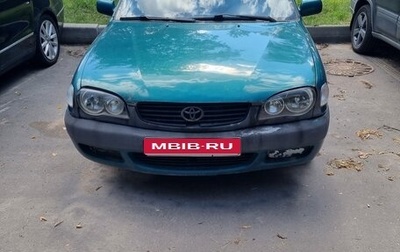 Toyota Corolla, 2001 год, 240 000 рублей, 1 фотография