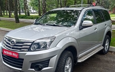 Great Wall Hover H3 I, 2011 год, 700 000 рублей, 1 фотография
