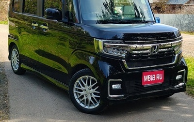 Honda N-BOX II, 2021 год, 1 350 000 рублей, 1 фотография