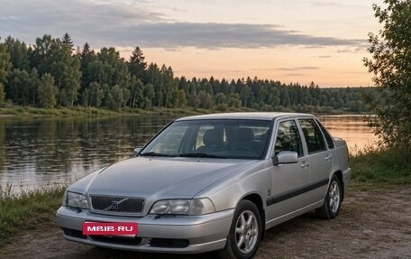 Volvo S70, 1999 год, 798 300 рублей, 1 фотография
