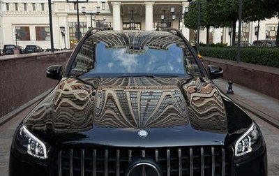 Mercedes-Benz GLS AMG, 2026 год, 25 400 000 рублей, 1 фотография