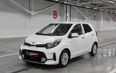 KIA Morning III, 2021 год, 1 534 296 рублей, 1 фотография