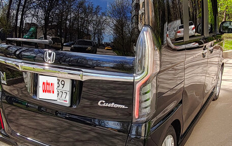 Honda N-BOX II, 2021 год, 1 350 000 рублей, 3 фотография