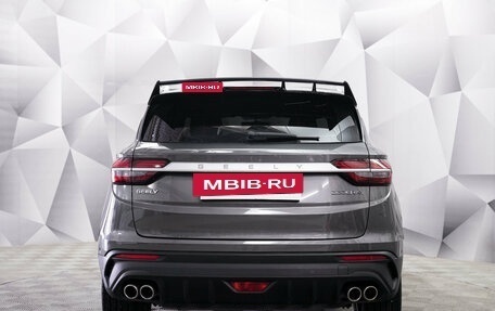 Geely Coolray I, 2023 год, 1 989 000 рублей, 3 фотография