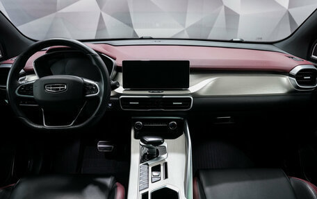 Geely Coolray I, 2023 год, 1 989 000 рублей, 6 фотография