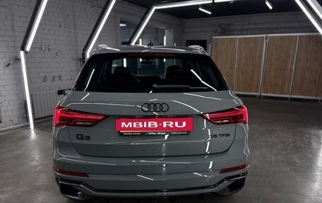 Audi Q3, 2026 год, 3 720 000 рублей, 9 фотография