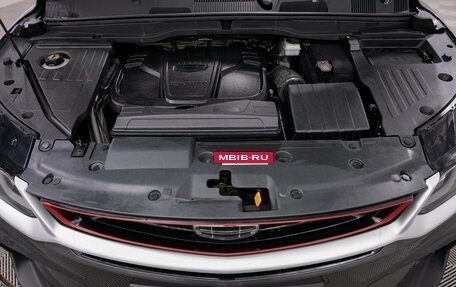 Geely Coolray I, 2023 год, 1 989 000 рублей, 11 фотография