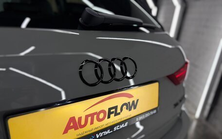 Audi Q3, 2026 год, 3 720 000 рублей, 12 фотография
