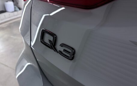 Audi Q3, 2026 год, 3 720 000 рублей, 18 фотография