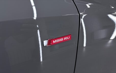 Audi Q3, 2026 год, 3 720 000 рублей, 13 фотография