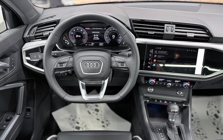 Audi Q3, 2026 год, 3 720 000 рублей, 20 фотография