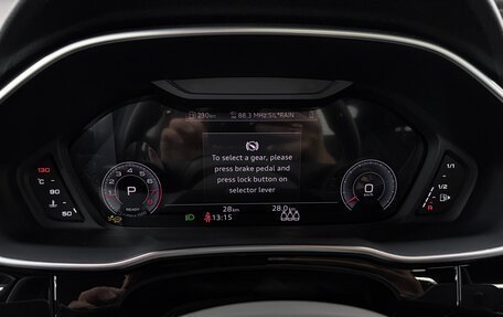 Audi Q3, 2026 год, 3 720 000 рублей, 26 фотография