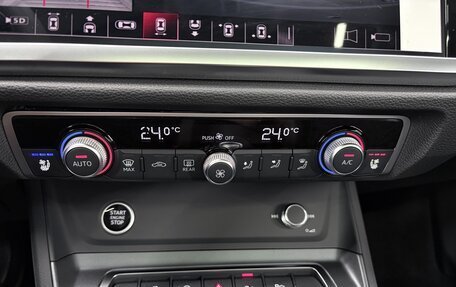 Audi Q3, 2026 год, 3 720 000 рублей, 29 фотография