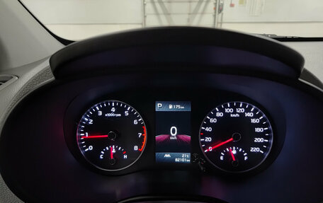 KIA Morning III, 2021 год, 1 534 296 рублей, 13 фотография
