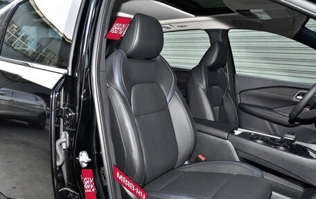 Nissan Qashqai, 2026 год, 2 170 706 рублей, 14 фотография