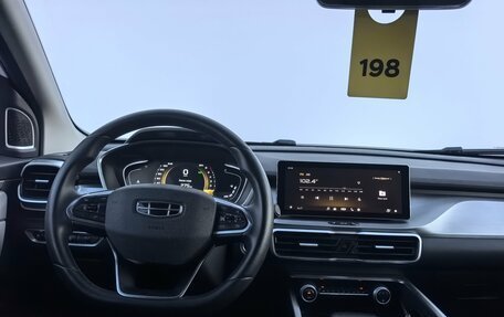 Geely Coolray I, 2023 год, 1 670 000 рублей, 11 фотография