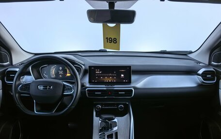 Geely Coolray I, 2023 год, 1 670 000 рублей, 10 фотография