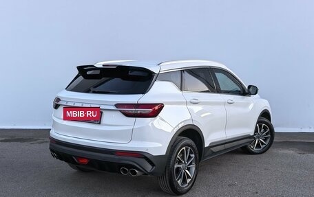 Geely Coolray I, 2023 год, 1 670 000 рублей, 2 фотография