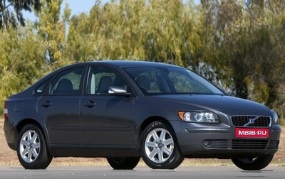 Volvo S40 II, 2005 год, 520 000 рублей, 1 фотография