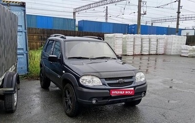 Chevrolet Niva I рестайлинг, 2011 год, 350 000 рублей, 1 фотография