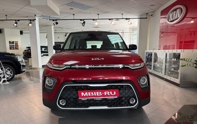 KIA Soul III, 2022 год, 2 600 000 рублей, 1 фотография