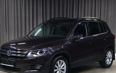 Volkswagen Tiguan I, 2016 год, 1 299 000 рублей, 1 фотография