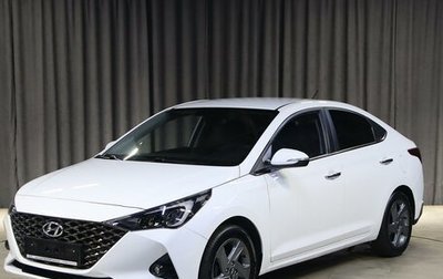 Hyundai Solaris II рестайлинг, 2020 год, 1 249 000 рублей, 1 фотография