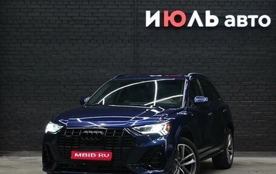 Audi Q3, 2021 год, 3 960 000 рублей, 1 фотография