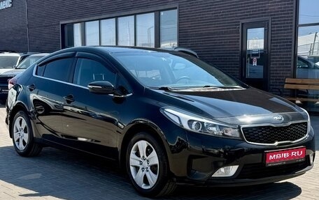 KIA Cerato III, 2017 год, 1 499 990 рублей, 1 фотография