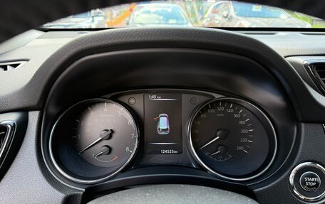 Nissan X-Trail, 2019 год, 2 500 000 рублей, 11 фотография