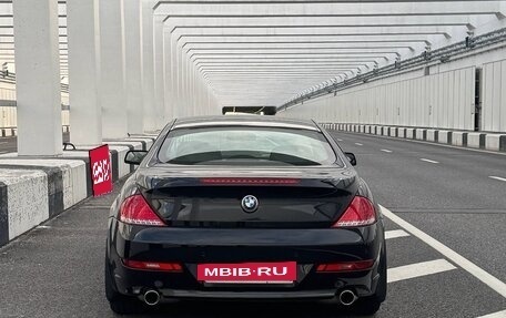BMW 6 серия, 2008 год, 1 550 000 рублей, 5 фотография