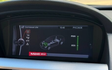 BMW 6 серия, 2008 год, 1 550 000 рублей, 14 фотография
