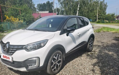 Renault Kaptur I рестайлинг, 2021 год, 1 625 000 рублей, 2 фотография
