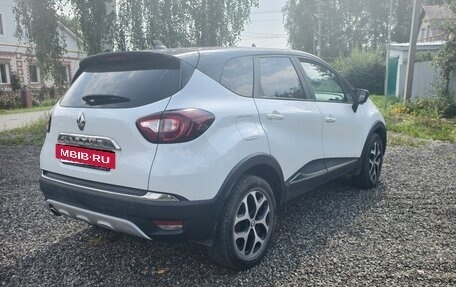 Renault Kaptur I рестайлинг, 2021 год, 1 625 000 рублей, 5 фотография