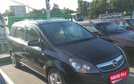 Opel Zafira B, 2013 год, 630 000 рублей, 4 фотография