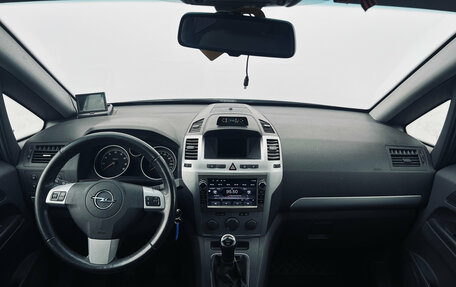 Opel Zafira B, 2011 год, 620 000 рублей, 10 фотография