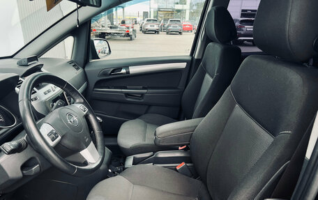 Opel Zafira B, 2011 год, 620 000 рублей, 13 фотография