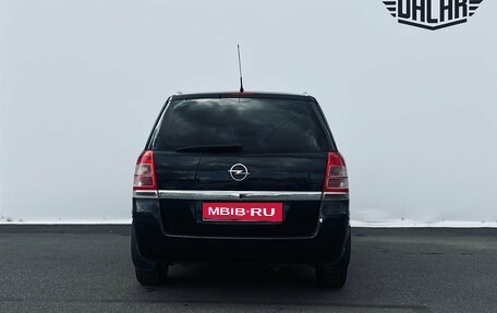 Opel Zafira B, 2011 год, 620 000 рублей, 6 фотография