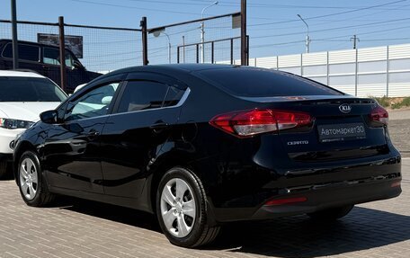 KIA Cerato III, 2017 год, 1 499 990 рублей, 4 фотография