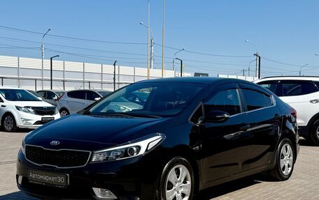 KIA Cerato III, 2017 год, 1 499 990 рублей, 3 фотография