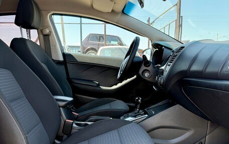 KIA Cerato III, 2017 год, 1 499 990 рублей, 11 фотография