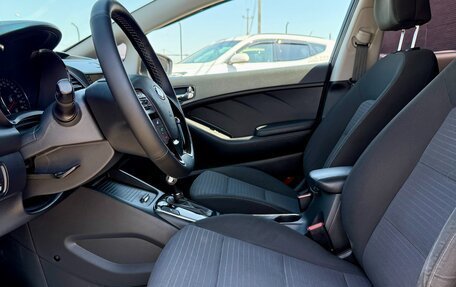 KIA Cerato III, 2017 год, 1 499 990 рублей, 8 фотография